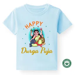 BLUSHES Durga Puja Theme 100% Cotton Half Sleeves Happy Durga Puja Text Printed Tee - Powder Blue-picture-32