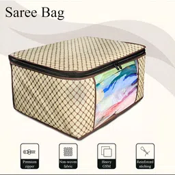 Star Weaves Yellow Set of 6 Regular Multi-Utility Organisers image 2