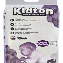KIDTON Diapers Pants, Extra Extrem LARGE (XXL), 50 Count, 17-25 Kg, 12 hrs Absorption and Cottony Soft Material Baby Diaper Pants with Bubble Bed Technology for comfort-12