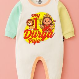 The Peppy Tend 100% Cotton Knit Durga Puja Theme Full Sleeves My 1st Durga Puja Text Printed Romper - Multi Colour-picture-12