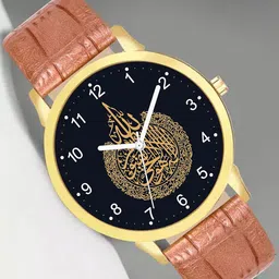 Gopal Shopcart Adults Leather Straps Analogue Watch 1019GOLD-Islamic-NUM04-Beige-L_SH-image-73