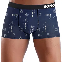DISPENSER Pack Of 4 Printed Breathability Trunks V6-C5-C9-C10-C11-M image 2