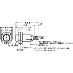 Omron Proximity Sensor M18 M18 5±10% Detection Distance, E2E-X5D2-T-N 2M image 3