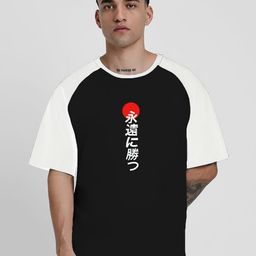 TOGS & TERRE Typographic Printed Organic Cotton Oversized T-shirt-image-94