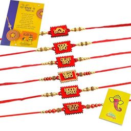 CraftVatika Set of 6 Thread Rakhi-67