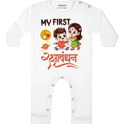 Arvesa Infants Printed Romper-picture-40