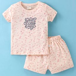 CUCUMBER Sinker Half Sleeves Night Suit Text Print - Peach-image-59