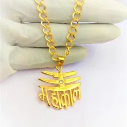 RAVIOUR LIFESTYLE Unisex Gold Pendant-image-50