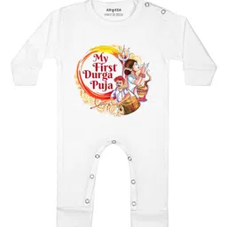 Arvesa Infants Printed Rompers-picture-1