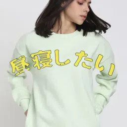 Bewakoof Green Loose Fit Graphic Print Sweatshirt-picture-48