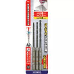 Vessel Cushion Drill Bit 94, 103, 108 mm Overall Length for Iron Work, AMD3S2 (3 Pcs Set)-picture-24