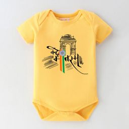 BLUSHES Infants Printed Pure Cotton Round Neck Bodysuit-image-68