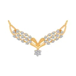 P.C. Chandra Jewellers 18 kt Gold & Diamond Pendant-image-66