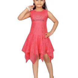 BAESD Net Drop-Waist Dress image 2