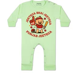 Arvesa Kids-Unisex Green Cotton Rompers-picture-23