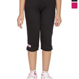 OCEAN RACE Girls Pack of 2 Slip On Mid-Rise Capris-18
