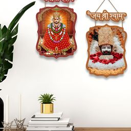 ArtVibes 2Pcs Red & White Printed Wooden Wall Decor Hangings-3