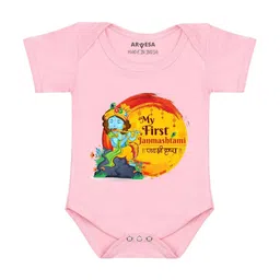 Arvesa My First JanmashtamiPrinted Romper-10