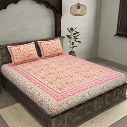 Bombay Spreads Pink & Yellow Floral Cotton 180 TC King Bedsheet Set 2.74 m X 2.20 m-image-95