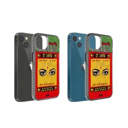 DailyObjects Do Aakhein Matchbox Stride 2.0 iPhone 15 Case Cover-14