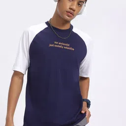glitchez Vibe Check Embroidered Oversized Fit T-shirt-image-10