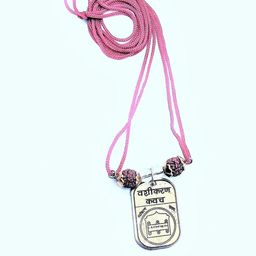 RAVIOUR LIFESTYLE Unisex Brown Pendant-picture-26
