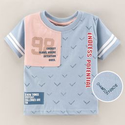 ToffyHouse Half Sleeves Sports T-Shirt Essential Potential Print - Blue-image-7
