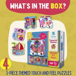 PepPlay My First Touch & Feel Puzzles Vehicles - 12 Pieces image 2