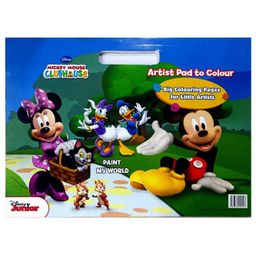 Disney Colouring & Activity Fun Books Combo 13 Set of 4 - English image 2