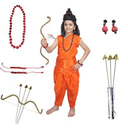 Kaku Fancy dresses Boys Vanvasi Ram Costume With Teer Dhanush Accessories-image-44