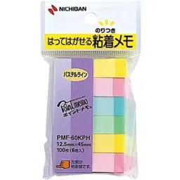 NICHIBAN Sticky Point Memo Pastel Line, PMF-60KPH (Pack of 60 Pcs)-18