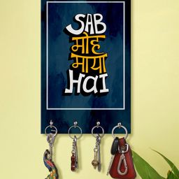 999Store Stylish Wood Wall Mount Decorative Key Holder - Sab Moh Maya Hai-image-3