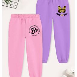 Trampoline Cotton Blend Pack Of 2 Be Text & Butterfly Printed Joggers - Purple & Pink-image-10