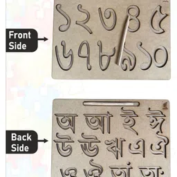 wissen Wooden Dual Side Bengali Swar and Number 1-10 Tracing board for kids-picture-25