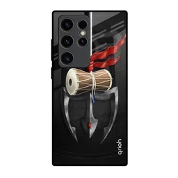 QRIOH Quirky Printed Samsung Galaxy S23 Ultra 5G Back Case Mobile Accessories-image-13