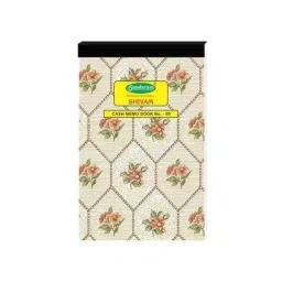 Sundaram Cash Memo Bill Book 00 No. 100 Sets, 375-5