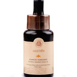 SoulTree Advanced Kumkumadi Youthful Radiance Facial Oil - 30 ml-40