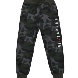 Plum Tree Kids Olive Camouflage  Joggers-image-91