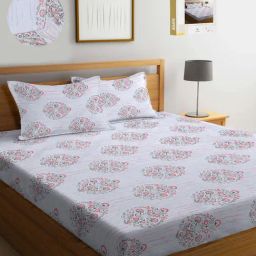 Klotthe Printed Multicolor 300 TC Cotton Blend King Bed Sheet with 2 Pillow Covers-image-19