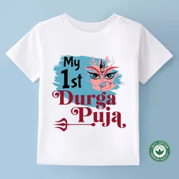 BLUSHES Durga Puja Theme 100% Cotton Half Sleeves My First Durga Puja Text Printed Tee - White-picture-34