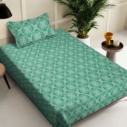 KLOTTHE Green Woven Design Bedsheet With Pillow Cover - 2.25 m x 1.50 m-6