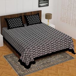 E Elma Unisex Black Bedsheets-image-77
