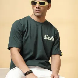 Rigo Dark Green Cotton Printed T-Shirt-image-1
