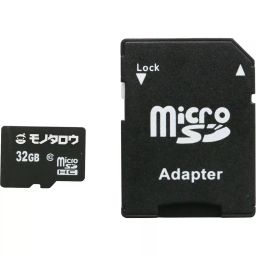 Monotaro Microsdhc Card Class10 20763085 - Made In Japan-picture-13