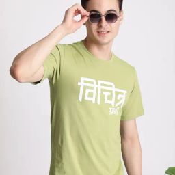 Ivoc Men Typography Printed T-Shirt-image-2