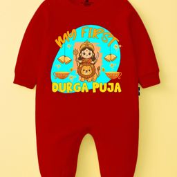 The Peppy Tend 100% Cotton Knit Durga Puja Theme Full Sleeves My First Durga Puja Text Printed Romper - Red-picture-0