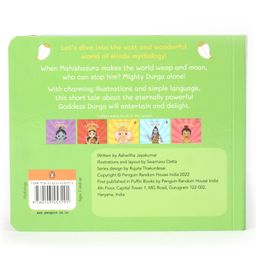 penguin random house My Little Book of Durga by Ashwitha Jayakumar - English image 4