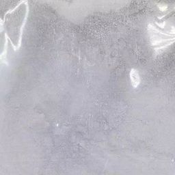 Sarrah 0-0.25 Microns Diamond Powder 100000 Grit (25 Carats-5 g)-image-94