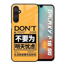 QRIOH Typography Printed Samsung Galaxy F16 5G Back Case Mobile Accessories-picture-45