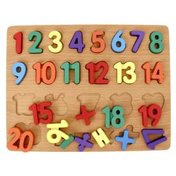Tinykart Wooden Board with Numbers  Multicolor - 25 Pieces image 4
